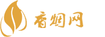 百味人生香烟货到付款